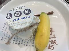 -九福楼大酒店