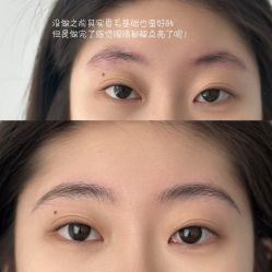 -Doris多里斯半永久纹眉·SMP纹发·发际线