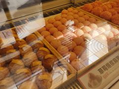 -東更道点心行(利客来店)