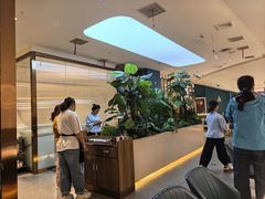 -悦海·家宴·冰花皮皮虾大锅贴(宝龙店)