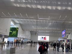 -广州白云国际机场-T2航站楼