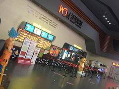 -沃美影城焕影岛LED/中国巨幕(万象汇店)