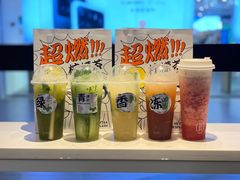 -喜茶(广州东方宝泰店)