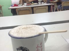 -做了不起的80后