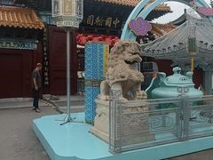 -中国翰园碑林