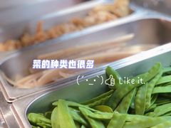-愉肴麻辣香锅(中山路店)