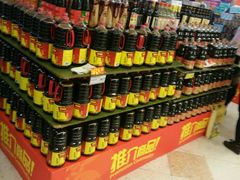 -华润万家(天河东店)