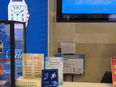 -燕莎友谊商城(亮马桥店)