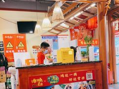 -谭鸭血老火锅(万象九宜城店)