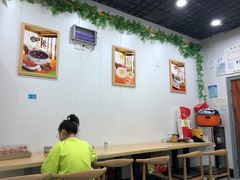 大堂-三米粥铺(中春路店)