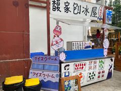 -馥家小馆(黔灵山公园店)