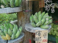 -六合夜市