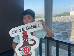 -厨邦酱油文化博览馆