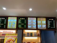 -恋萍小吃(时代店)