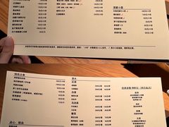 -新荣记(西溪湿地店)