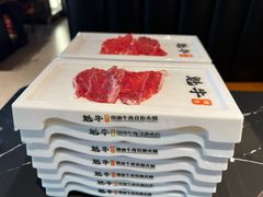 -魁牛·潮汕牛肉自助火锅(沈辽路万达店)