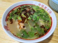 -三中高皇羊肉馆
