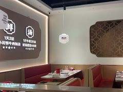 -潮正和潮汕牛肉火锅·老字号(番禺万达店)