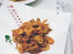 -阿庄新豫菜(航海东路店)