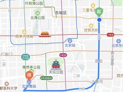 -中央广播电视总台(光华路办公区)