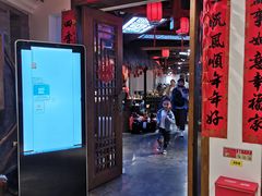 -印象鲵宴·张家界地标美食名片(溪布街店)