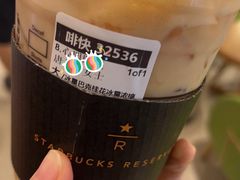 -星巴克臻选(北京银泰店)