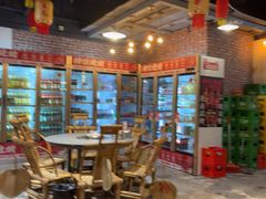 -神伙烧烤(江北黄泥塝店)