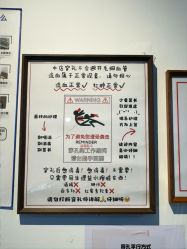 -HEY!TATTOO·嘿刺青