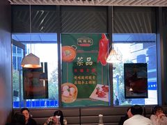 -禄興記香港大排档(歌斐中心店)