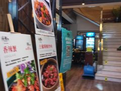 -浔庐餐厅•江西老字号•九江菜(烟水亭店)