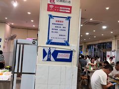 -重庆风光老灶火锅城(同德广场店)