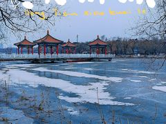 -长春市南湖公园