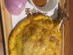 -天山集市(和家乐广场店)