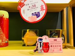 -COSTA COFFEE(常熟路店)