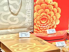-杭州大厦LSE城市生活超市(杭州大厦店)