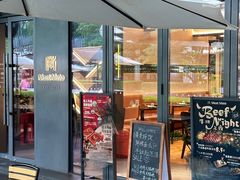 -MEAT MATE 鲜食肉铺(凤凰汇·里巷店)