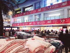 -沈阳大商千盛购物中心有限公司(长江街店)