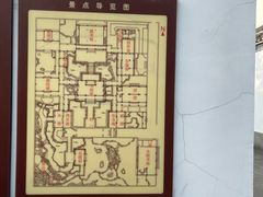 -金庸书院