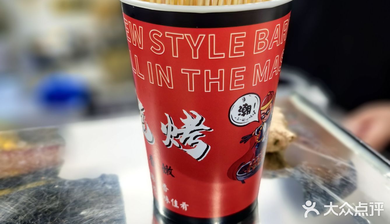 生熟不分，怎能放心