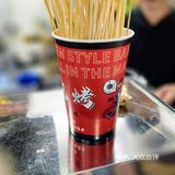 生熟不分，怎能放心