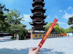 -龙华寺