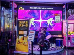 -宝乐星量贩KTV(莲升路店)