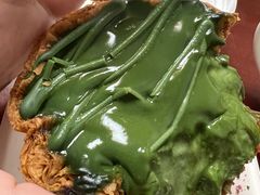 浓·秘境野抹流心挞-HOT CRUSH趁热集合·现烤面包(上海环球港店)