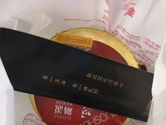 -锅说大脸毛肚重庆老火锅(佐阾店)