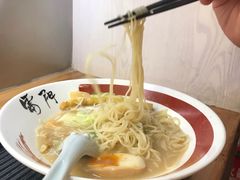 -雷门拉面·现熬骨汤(凯德来福士店)
