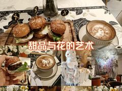 -LE SHARE洛笙·花园西餐(北京路步行街店)