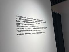 -南京书画院金陵美术馆