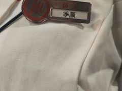 -海底捞火锅(国奥村店)