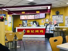 大堂-香妃烤鸡(新奥店)