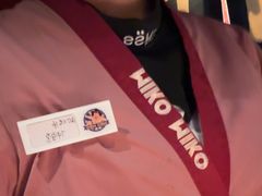 -MIKOMIKO和牛烧肉专门店(南门店)